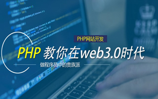 日土 mongo排序sort,php如何按顺序排列数组？